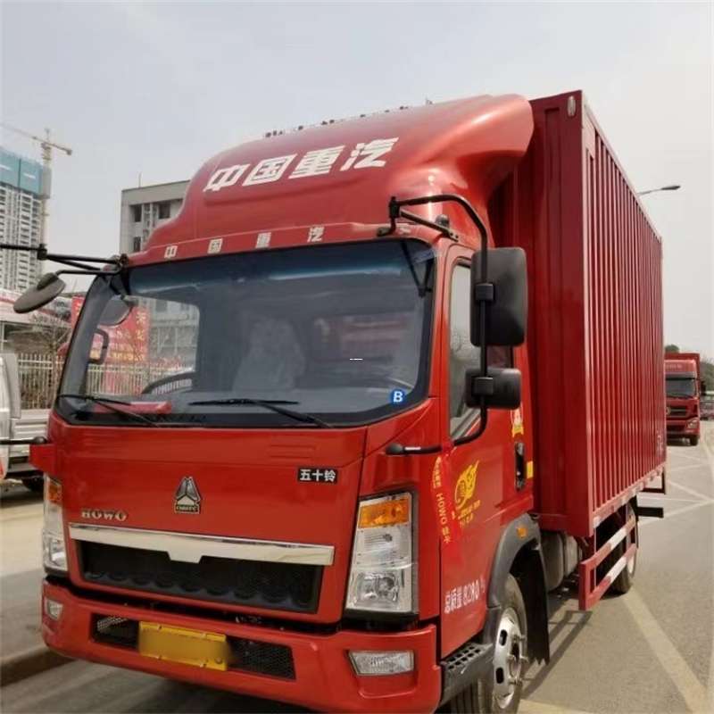 辰溪县阜康市：畅享多元高效物流服务